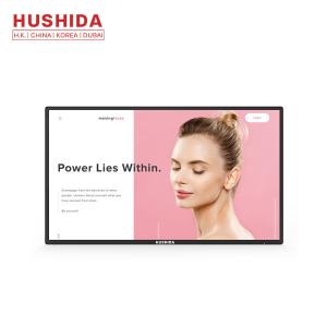 China Hushida Wall Mounted Digital Signage 65'' Information Publishing wholesale