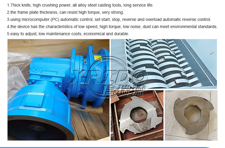 Fridge Recycling Scrap Metal Crusher CE Industrial Metal Shredder Machine