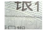Counterfeit Money Detector HW-3000