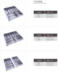 Kitchen Expandable Cutlery Silverware Drawer Organizer