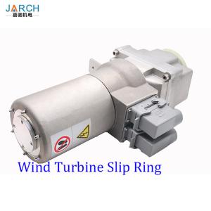 China Wind Turbine Metal Housing IP65 Power Slip Ring Generator wholesale