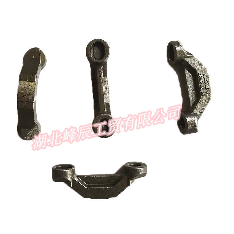 Dongfeng/Dcec Kinland Engine Parts Auto parts for Truck Air Valve Rocking Arm Axle C3943445