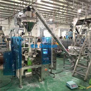 China 500g 1kg Milk Powder Quad Seal Pouch Packing Machine wholesale