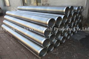 China Agriculture Equipment Tube Well Screen AISI 316L Spiral Wound Pipe Sand Control wholesale