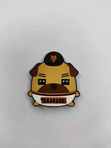 China ATBC PVC Keychain Handmade , Pitbull Dog Keychain ODM Supported wholesale