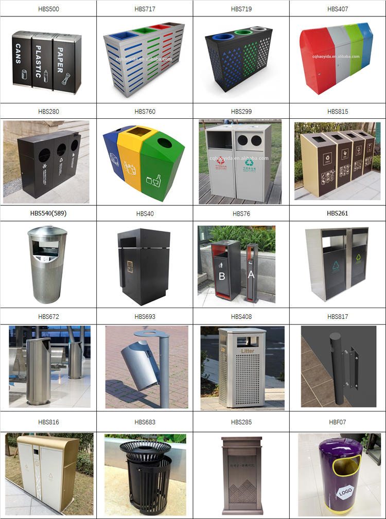 Outdoor steel dust Trash bin Metal wooden recycling bin commercial trash can