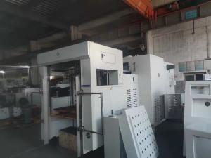 China 7000s/h Food Packaging Die Cutting Machine wholesale