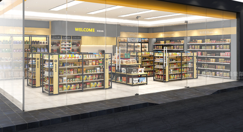 Four-column Combination Display Rack for Supermarkets Pharmacies and Stationery Stores
