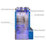 China supply new type good quality Intelligent disinfection door disinfection