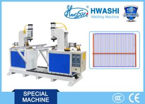 China 450 kg Weight Butt Welding Machine wholesale