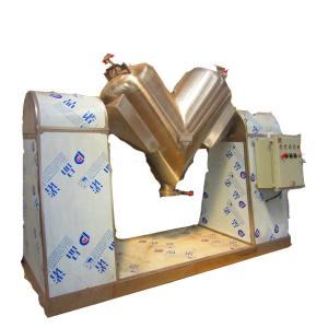 China Tank Mixing Tank wholesale