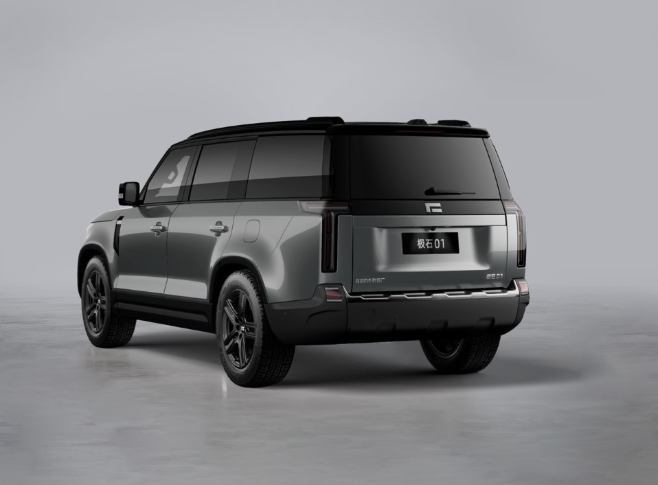 Plug In Extended Range Hybrid Vehicle Automobile Large SUV Four Wheel Drive