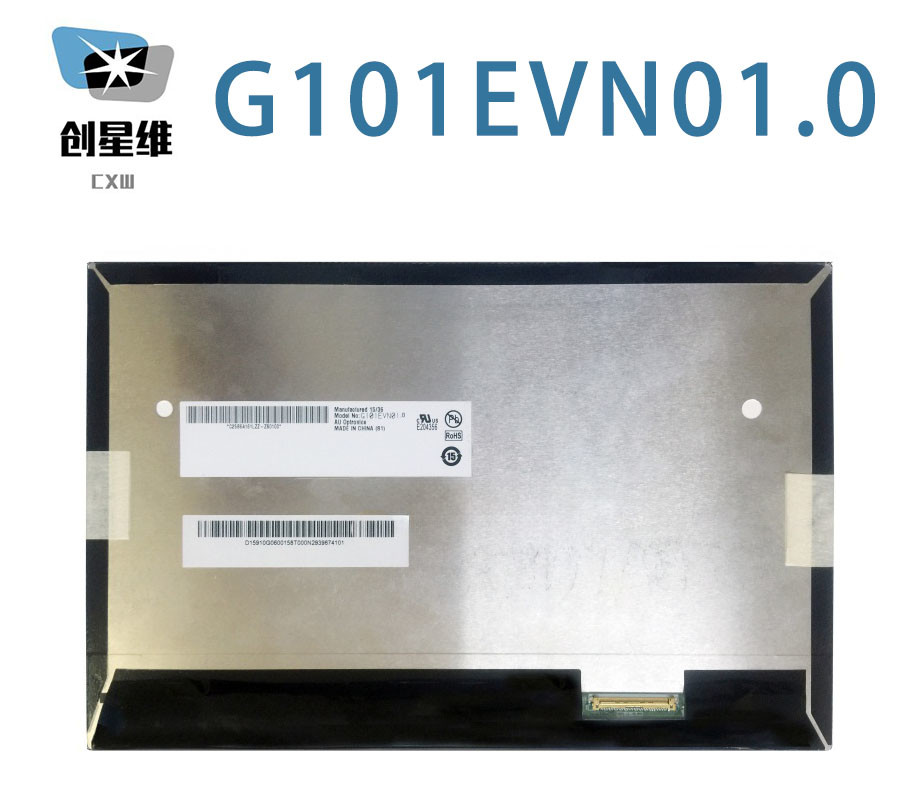G101EVN01.0 AUO 10.1 INCHWLED , 25K hours , With LED Driver Operating Temp.: -20 ~ 60 °C ; Storage Temp.: -30 ~ 70