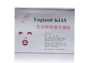 China 5 Minutes Effective Tattoo Anesthetic Cream 12Pcs / Box For Lip Tattoos wholesale