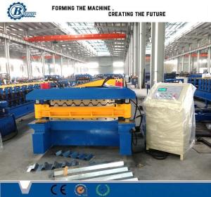 China Galvanized Metal Steel Roof Panel Double Layer Cold Roll Forming Machine wholesale