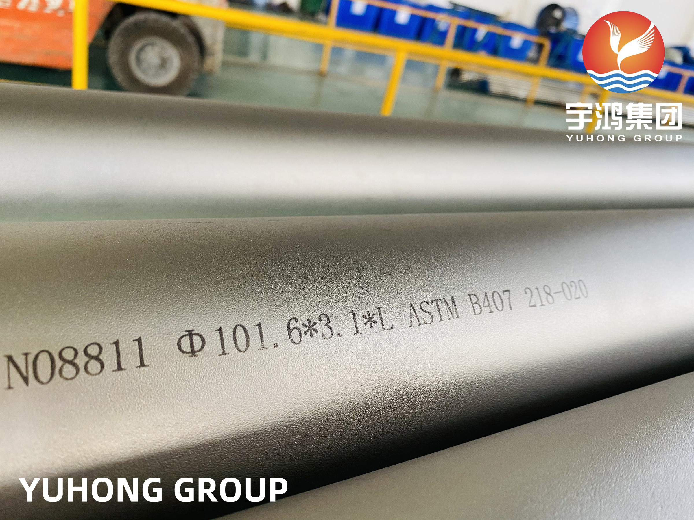 ASTM B407 UNS N08811 Nickel Alloy Seamless Tube for Petrochemical