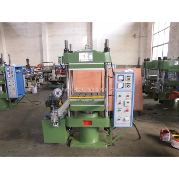 4.2 Electric Pipe Heating Vulcanizer for Rubber Vulcanizing Press Production Plant