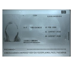 Sinosecu Free SDK ICAO e Scanner Document Reader Visible Illumination Windows/Linux