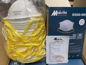 China Disposable Anti PM2.5 Adult Earloop N95 Respirator Mask wholesale