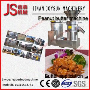 China Stainless Steel Professional Peanut Butter Machine Easy To Operate wholesale