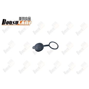 Washer Tank Cap JAC N80 OEM 5207014LE010