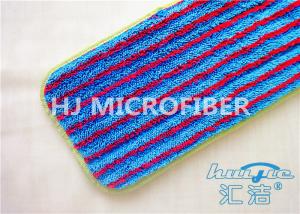 China Durable Eco Friendly Cleaning Microfiber Wet Mop Pads , Industrial Wet Mop Pad wholesale
