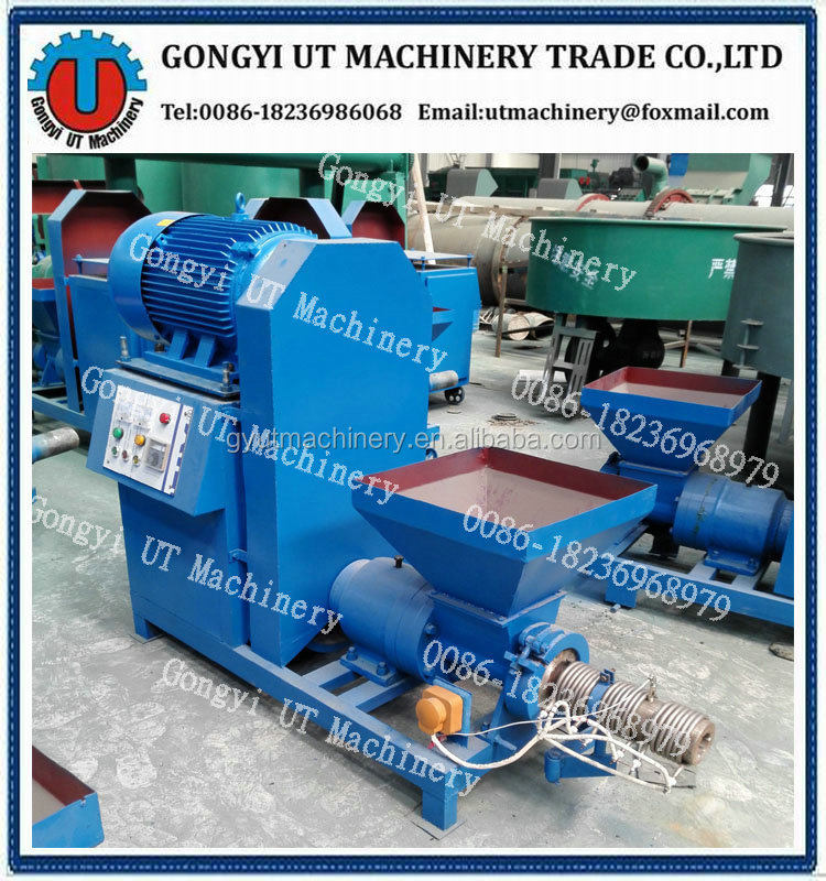Dry Wood Sawdust Biomass Briquette Machine with and Moisture of Raw Material 8%-12%