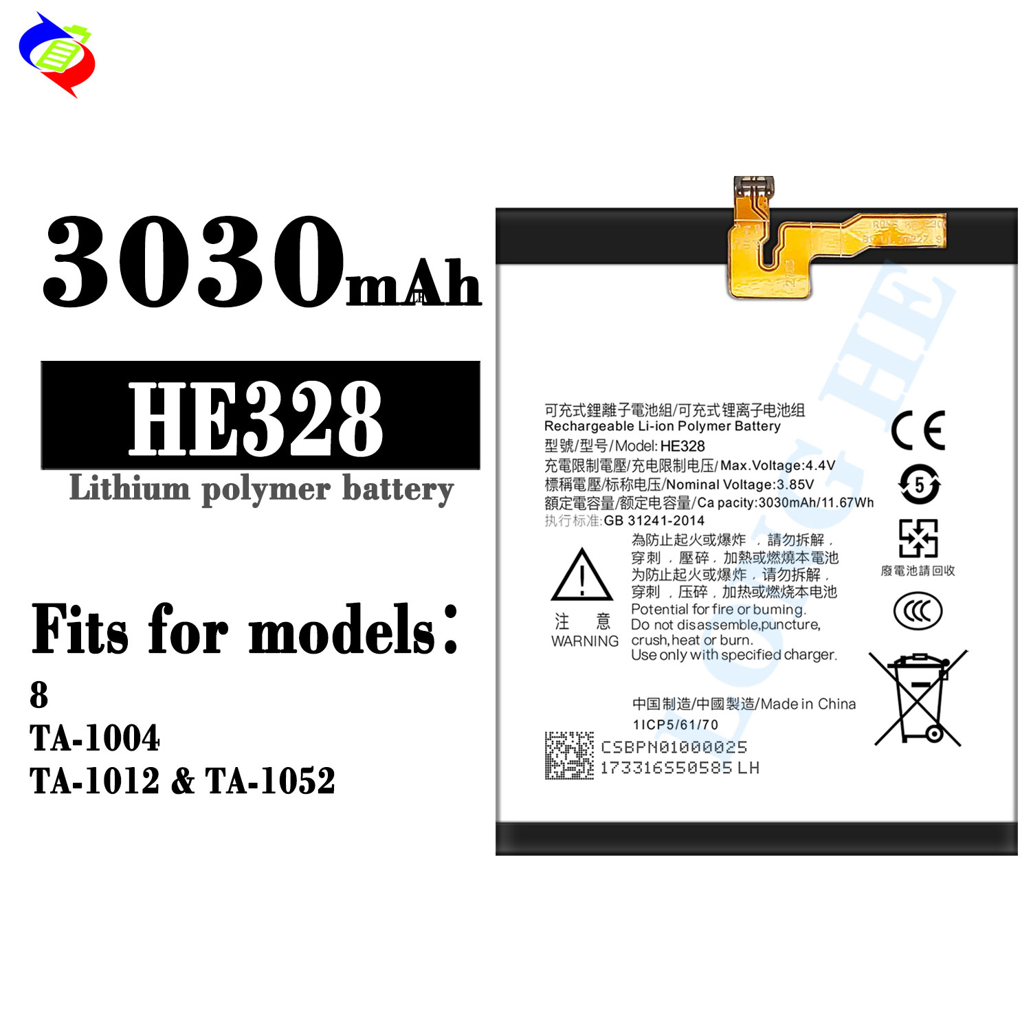 3030mAh HE328 Manufacture Li-ion Cell Smart Mobile Phone Replacement Battery for Nokia 8