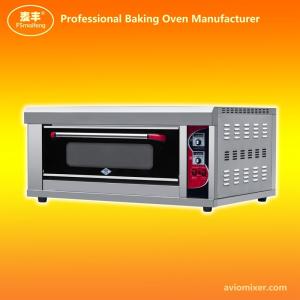 China ATS series Electric Baking Oven ATS-20 wholesale
