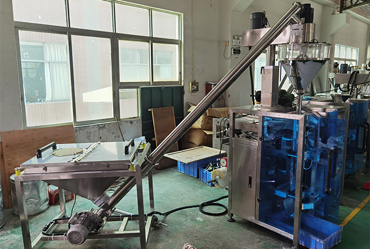 JY--420 Intelligent Precision Automatic High Speed Coffee Powder Gusset Bag Packing Machine
