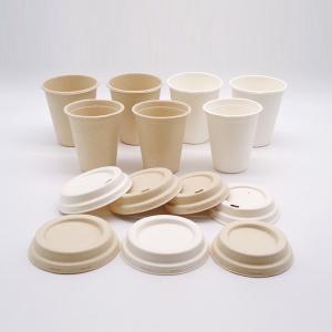 China Biodegradable Bagasse Coffee Cups Sugarcane Pulp Cups Chemical Resistant wholesale