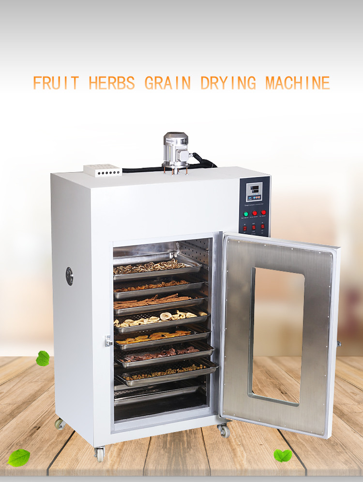 110V Drying Oven Industrial 150C Large Dryer Machine With Stainlees Steel