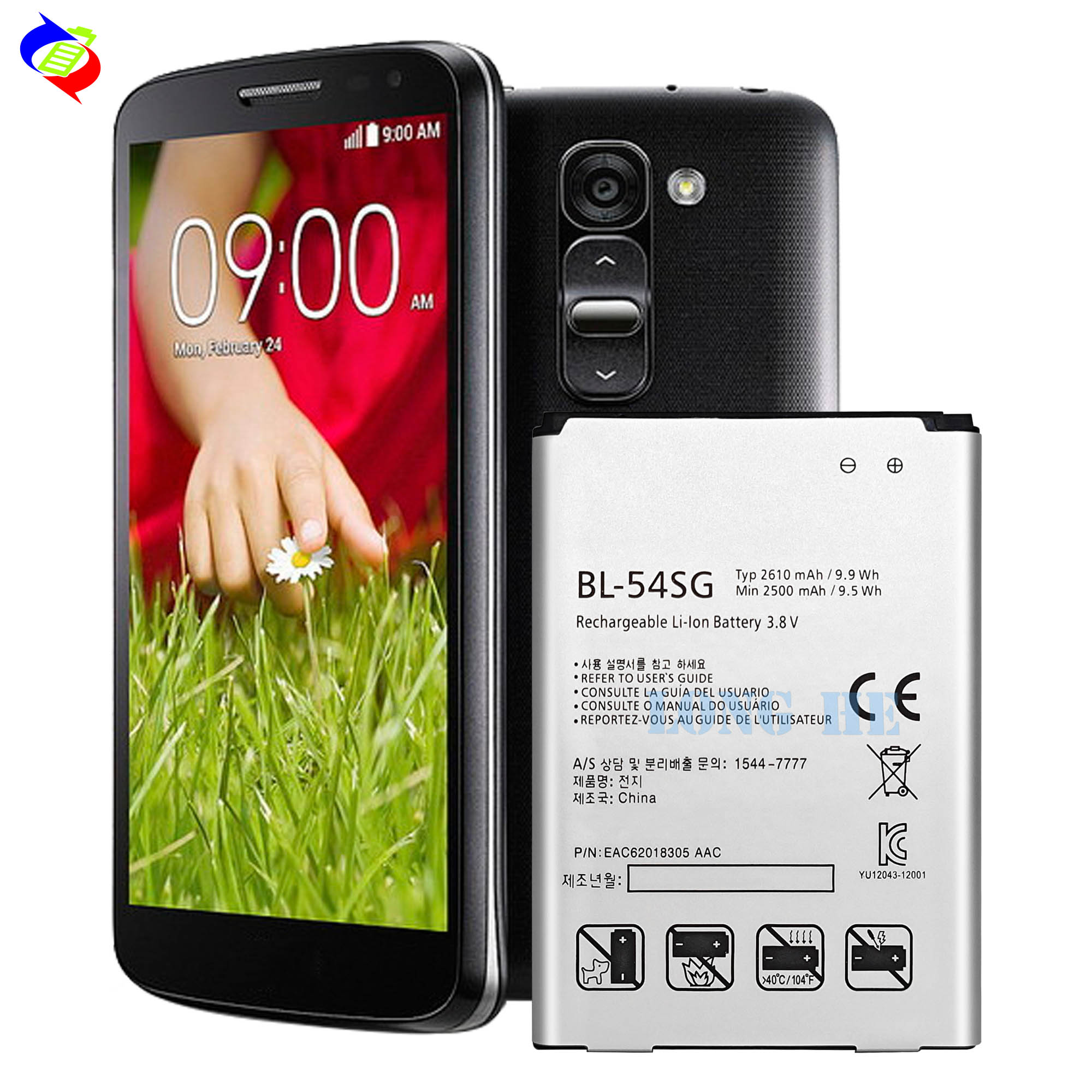 2610mAh BL-54SG Rechargeable Battery for Optimus LTE III 3 G3 Beat Mini G3s G3c B2 Mini