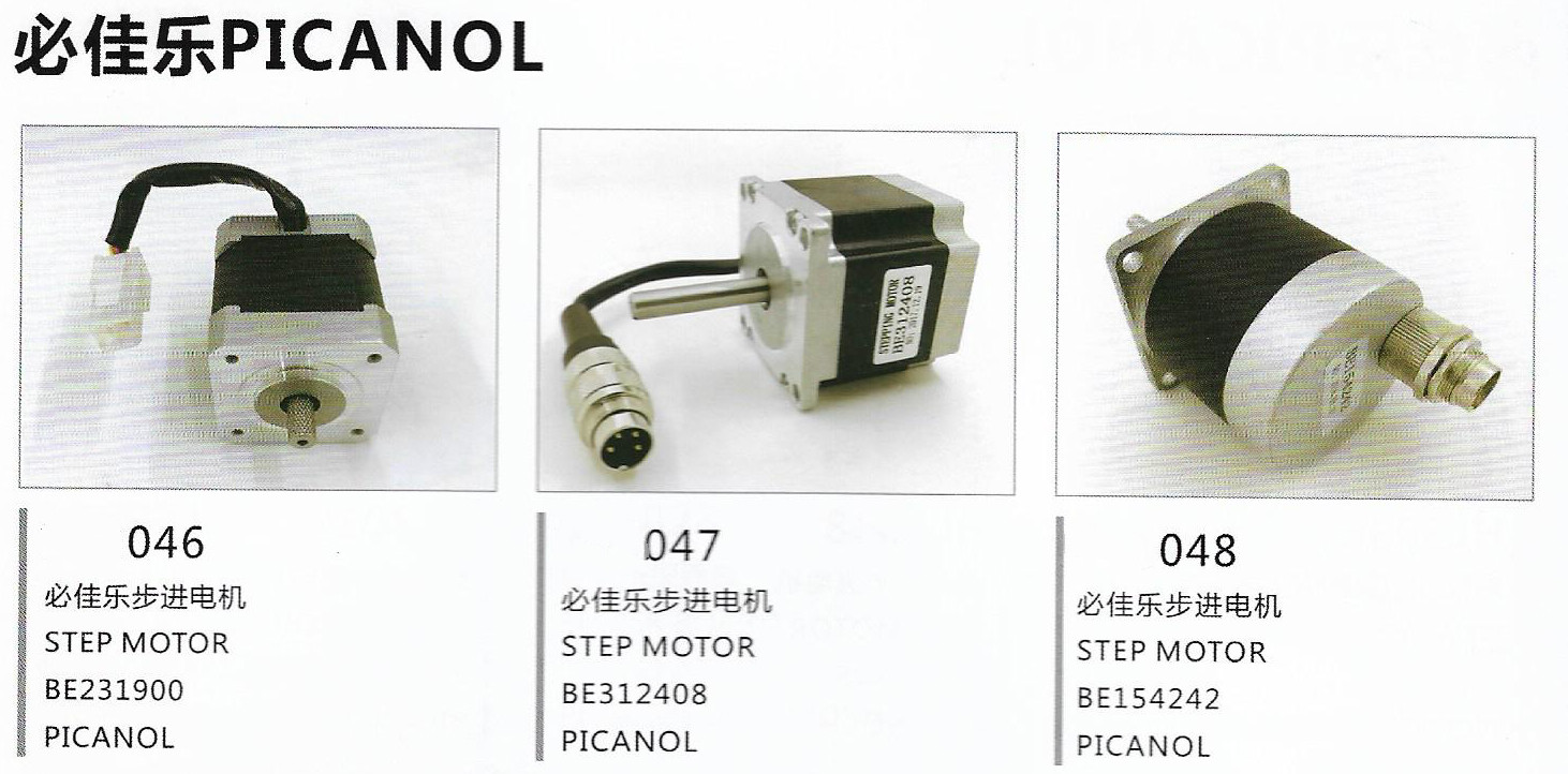 Airjet Picanol Omni Plus 800 Spare Parts PICANOL Encoder BE303902 Summum BE153543