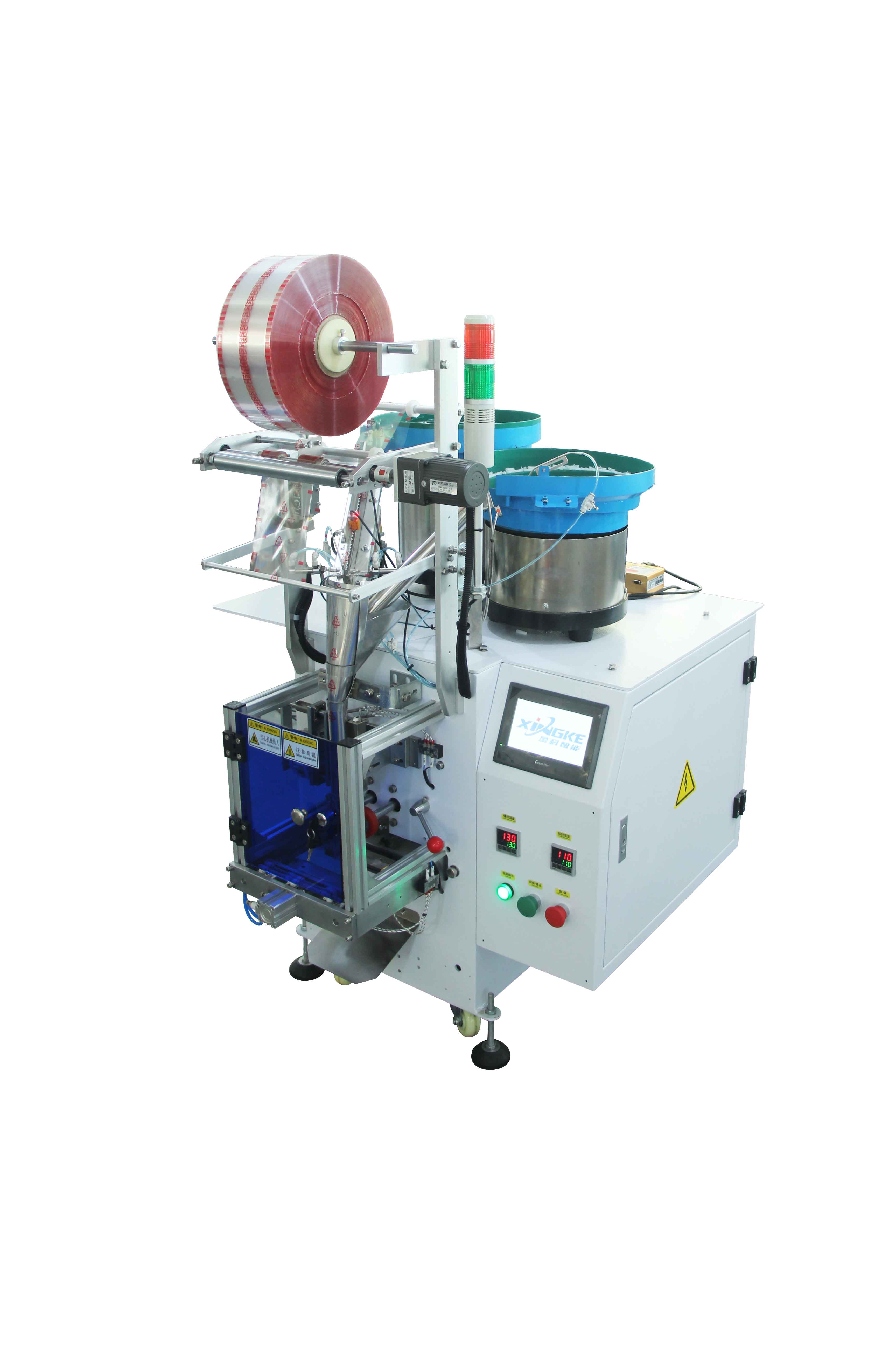 Automatic Filling Sealing Machine Plastic Roll Filling Screws Bolts Packaging Machine