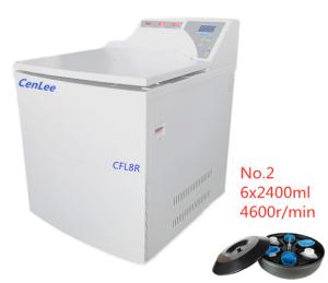 China ultracentrifuge, floor standing 500KG 9600ml blood bag High Capacity Centrifuge , 8000r/min Ultra High Speed Centrifuge wholesale