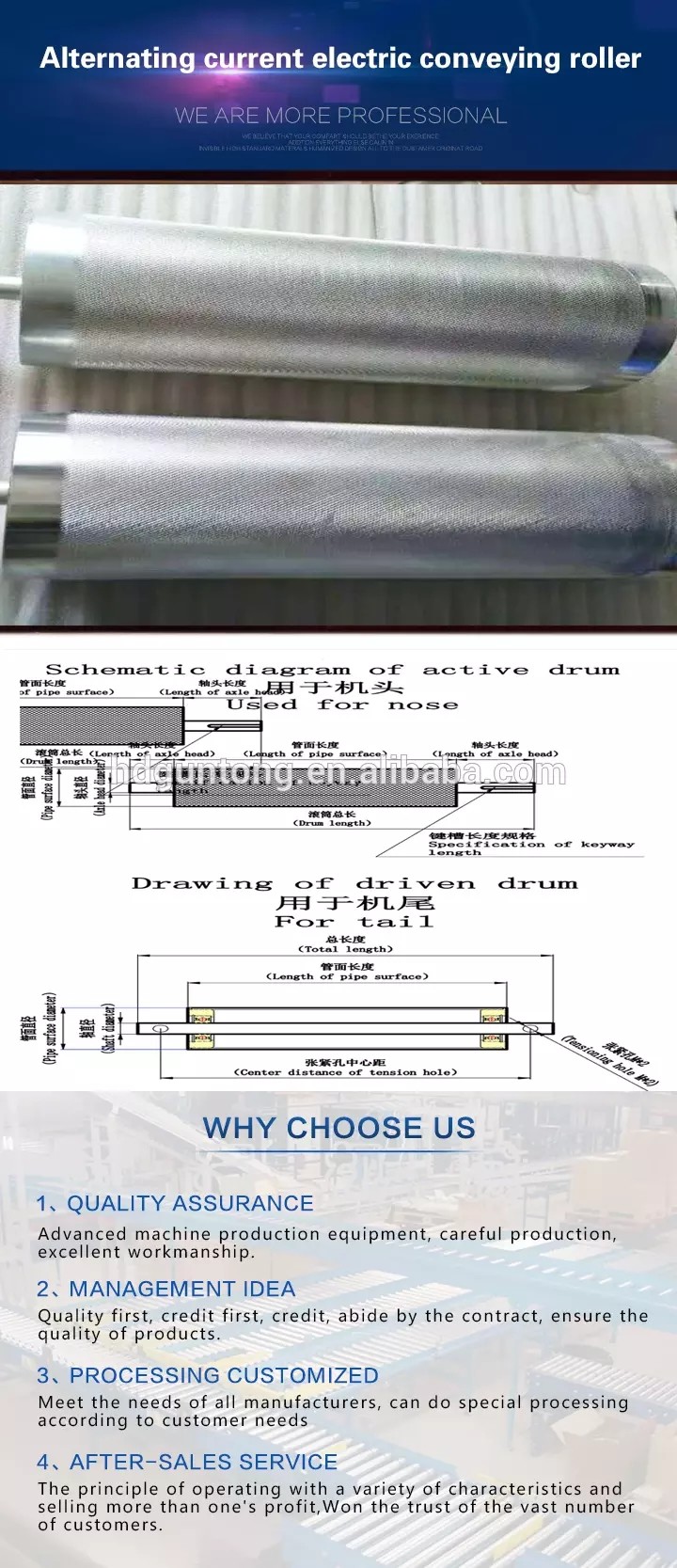 Industrial Single Groove Driven Gravity Roller Conveyor Customized Size