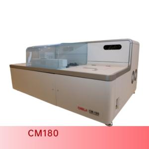China ODM Chemiluminescence Immunoassay Analyzer 180T/H CLIA Analysis Machine wholesale