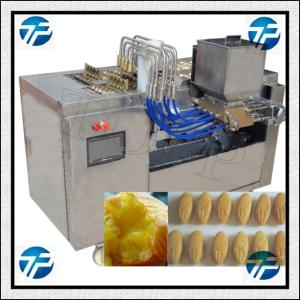 China Automatic Stuffed Custard Cake Making Machine wholesale