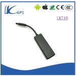 LK710 MINI gps tracker for car