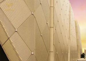 China Customized Decorative Perforated Metal Screen Panels Bending wholesale