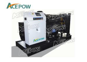 China 30KVA AC 4 Wire 400V Brushless Diesel Generator wholesale
