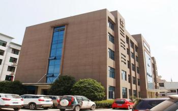 Shenzhen Derui Sourcing Co., Ltd.