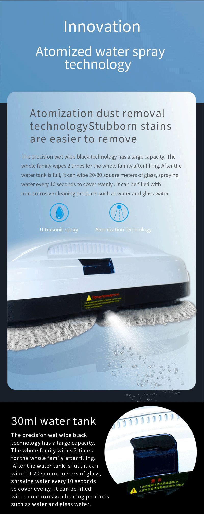Fully Automatic English Operating Language Glass Window Cleaning Robot with Brush Motor
