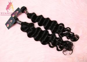 China Real Malaysian Indian Wave Hair Curticle Aligned Unprocessed 100% Material wholesale