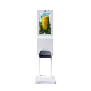 China 400 Cd/M2 21.5 Inch Conductive Body Temperature Kiosk wholesale