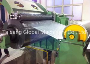China 0.6-4.0mm Sheet Metal Heavy Gauge Heavy Duty Steel Slitting Line Slitter Machine wholesale