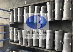 China BD Silicon Carbide Burner Nozzle , Silicon Carbide Products For Kiln Furniture wholesale