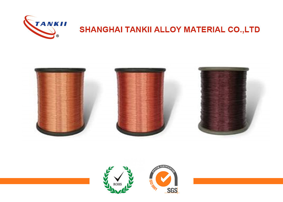 0.2mm Magnet Enameled Copper Winding Wire For Electromagnets