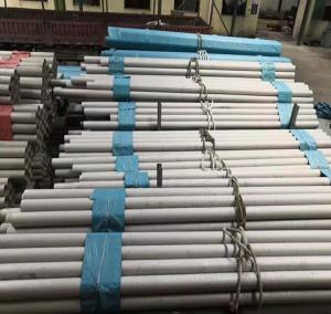 China 304 Mirror Polished 4inch Sanitary Stainless Steel Tubing wholesale
